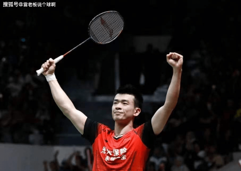 开云官方app入口-德国队横扫印尼队，陈雨菲扛起全队