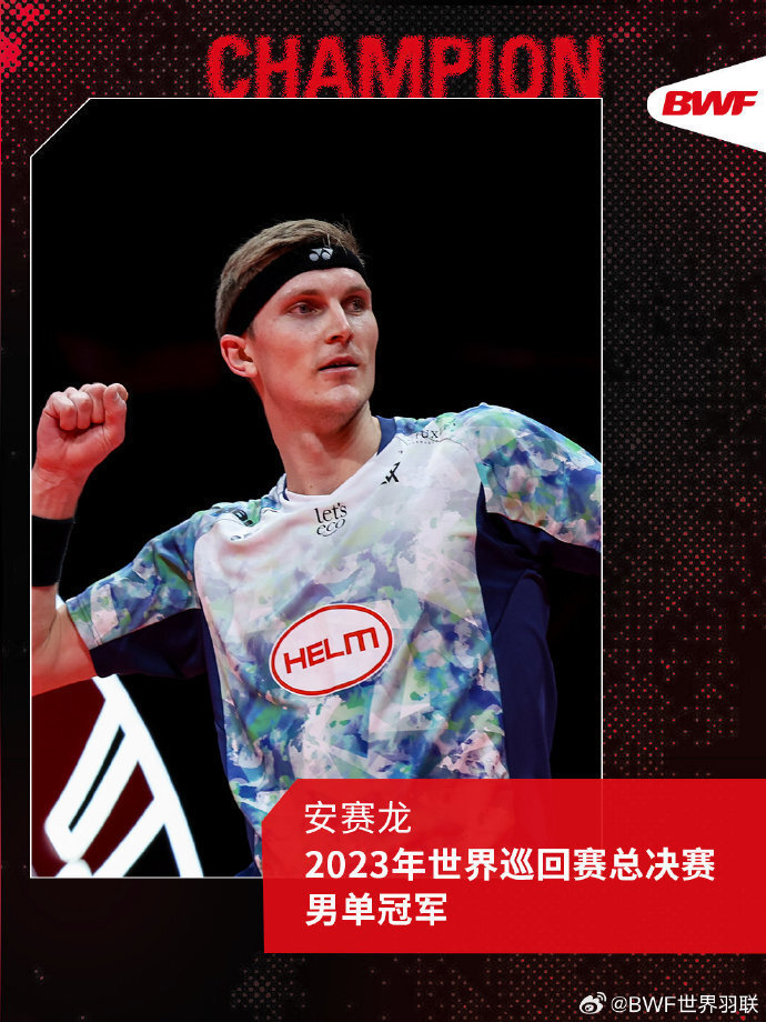 开云网页版-泰国羽毛球队强势印度羽毛球队，安赛龙爆发神勇